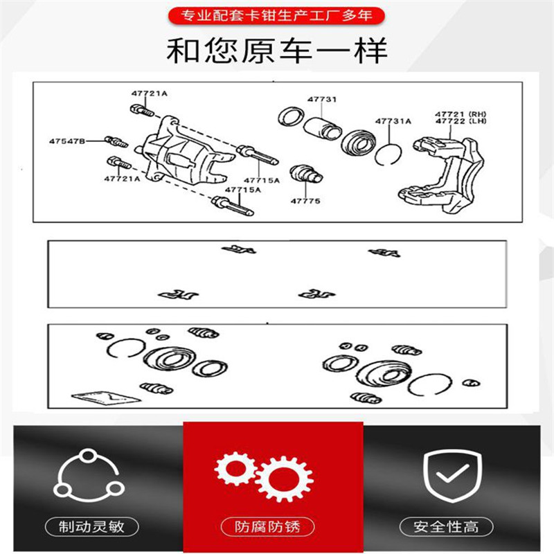 Kaliper rem depan belakang, pa - Front Rear Brake Caliper Bracket Kit ulasan dan harga